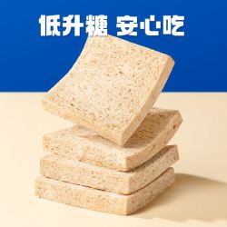 豪士 全麦吐司 760g 一整箱