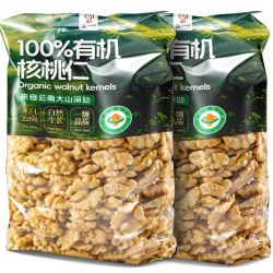 滇二娃 云南即食有机纸皮核桃仁 新货熟核桃肉 孕妇坚果零食