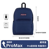 JANSPORT 杰斯伯 经典款双肩包 海军蓝