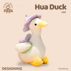维尼小象 花鸭鸭紫色 35cm 毛绒玩具公仔
