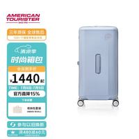 美旅 旅行拉杆箱 UA4 30英寸
