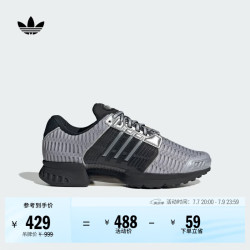 adidas CLIMACOOL 1 男款复古运动鞋
