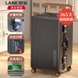 朗客 德国大容量铝框行李箱32寸加厚出国结实耐用宽拉杆30旅行密码皮箱 游弋灰