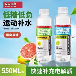 农夫山泉 电解质水 柠檬味西柚味 550ml*12瓶