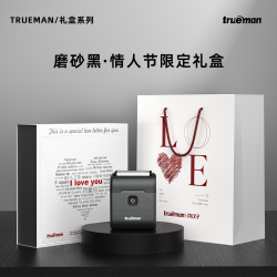 真汉子 H15小方砖往复式五刀头剃须刀便携礼盒送男友