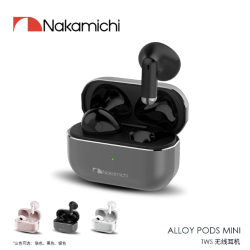 Nakamichi/中道 半入耳式 蓝牙耳机 Alloy Pods Mini