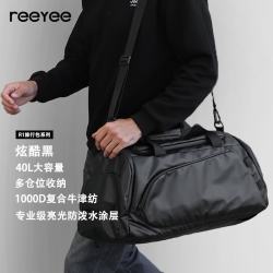 ReeYee 京东PLUS:REEYEE升级版男士旅行包大容量干湿分离健身包多功能手提出差运动包