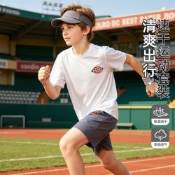 Dickies 儿童速干凉感运动短袖短裤套装