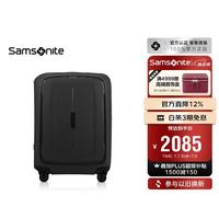 新秀丽 旅行拉杆箱 KM0 20英寸