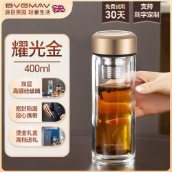 宝威玛 双层高硼硅玻璃杯 茶水分离杯 500ml 透明