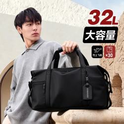 victoriatourist 男士旅行包 大容量34L