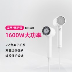 vgo 吹风机家用负离子护发速干大功率风筒便携宿舍学生专用电吹风