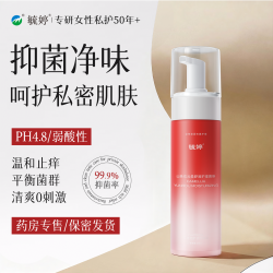毓婷 山茶花云柔舒润护理慕斯200ml*2
