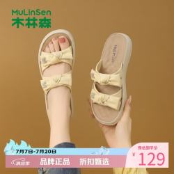 木林森 女士夏季外穿凉鞋 蝴蝶结沙滩凉鞋子百搭时尚半拖凉鞋休闲女拖鞋