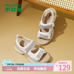 木林森 女鞋休闲凉鞋 夏季轻便厚底凉鞋时尚优雅通勤女士百搭凉拖单鞋