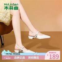 木林森 女鞋低跟包头凉鞋 夏季尖头玛丽珍凉鞋外穿通勤百搭女士粗跟凉鞋