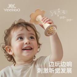 英氏 婴幼儿手摇铃0-1岁新生儿分阶安抚玩具沙锤尝鲜装宝宝牙胶 向阳花牙胶摇铃1个