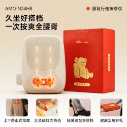 小熊 按摩仪腰背部靠垫肩颈椎按摩器热敷护颈枕全自动揉捏全身礼物