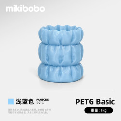 mikibobo 3D打印耗材 PETG Basic基础平滑质感高韧性易打印兼容性强  1.75mm 1kg/盘- 浅蓝色