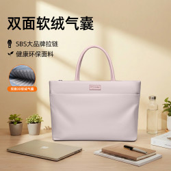 晴熙 笔记本电脑包手提16英寸女生适用苹果macbookair/Neo13m5