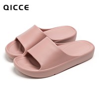 QICCE 知夏 QL9056-01 居家凉拖鞋 35-36 黄色 光面软底耐磨防滑