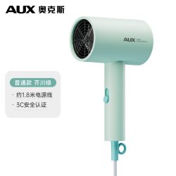 奥克斯 电吹风机宿舍用学生800w小功率静音护发500w寝室小型吹风筒