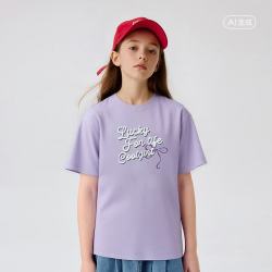 巴拉巴拉 任选三件巴拉巴拉童装儿童短袖女童男童t恤夏季中大童甜美木耳边条纹上衣亲子装潮 粉紫