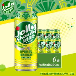 怡乐仙地 柠檬味精酿啤酒 330ml*6罐