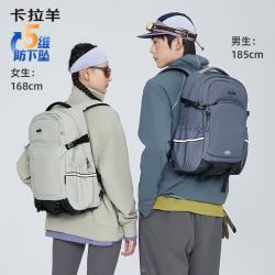 卡拉羊 青少年双肩包 防泼水