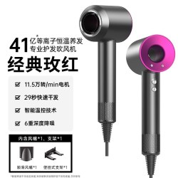 华强北 政府补贴15%]华强北电吹风机等离子护发非静音速干家用风筒大风力