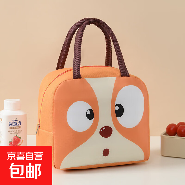 京喜 京东物流 卡通图案保温便当包 小黄狗