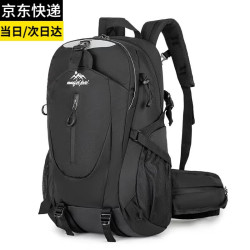 欧遥 户外轻便登山包男旅行徒步爬山装备背包女大容量旅游双肩包 暗夜黑