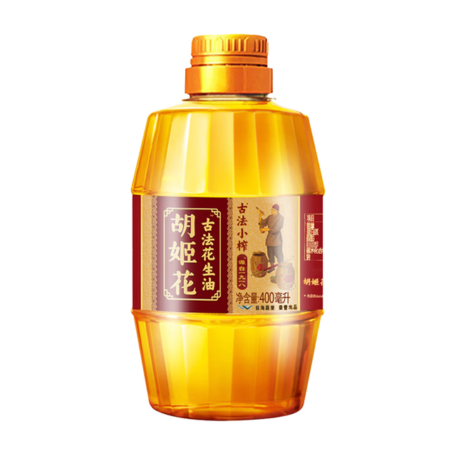 胡姬花 古法小榨花生油 400ml