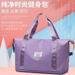 班橙旅行包344系列  短途出差手提包登机收纳袋健身行李包