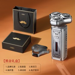 T-FLASH 合金机甲高速剃须刀电动刮胡刀便携男友士送生日礼物礼盒S10