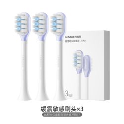 Lebooo 声波S7原装刷头电动牙刷头正品替换头缓震亮白软毛
