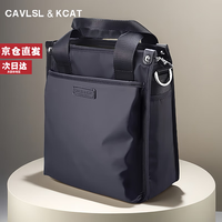CavlslKcat 男士斜挎包 2026年新款休闲手提电脑包 通勤商务公文包 大容量单肩包