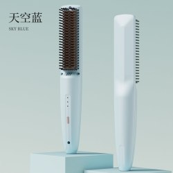 美优森 新款直发梳多功能直卷两用宿舍负离子护发直发器