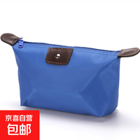 京喜自营-专用品牌 骑行便携收纳包化妆包旅行用品水饺包婴儿推车收纳袋大容量防水 蓝色一个装