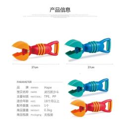 Hape 沙滩玩具手推运沙车（灵巧抓沙斗-蓝色E4062）