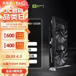 索泰 GeForce RTX 3060 - 12G 独立显卡 电脑游戏图形 黑神话悟空 RTX3060-12GD6