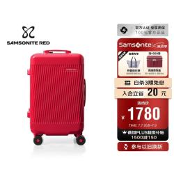 新秀丽 旅行箱 AN5 20英寸
