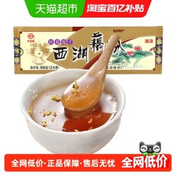 天堂 Heaven 桂花莲子速溶西湖藕粉 360g 杭州特产营养早餐冲饮品