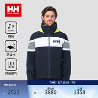 hh25春新款SALT初代航海夹克改良款防泼水梭织夹克 藏青色-男 XL