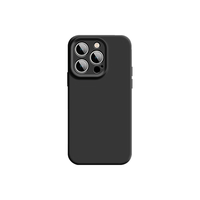 DIVI 第一卫 iPhone 17 Pro 磨砂半透明 黑色 手机壳