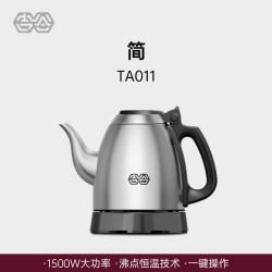 吉谷 TA011E 烧水壶 304不锈钢 1L 深空灰