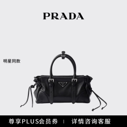 PRADA 女士Prada KARIN小号牛皮革手袋手提包单肩包 黑色