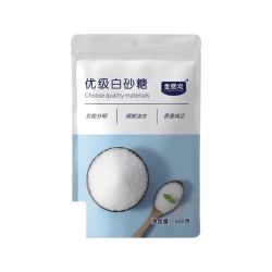 黄冰糖单晶冰糖白砂糖红糖绵白糖烘培无添加无硫工艺 优质白砂糖 500g 袋装