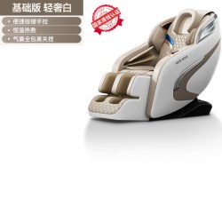 奥克斯 lh15智能按摩椅家用全身多功能全自动小型智能电动太空舱