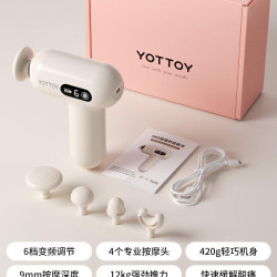 YOTTOY 筋膜枪多功能肌肉按摩器女士实用专业级颈膜枪